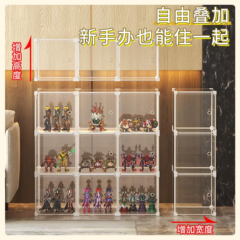 hand-made display cabinet lego storage cabinet model toy dustproof bag wall plastic transparent building blocks household storage rack Specification drawing