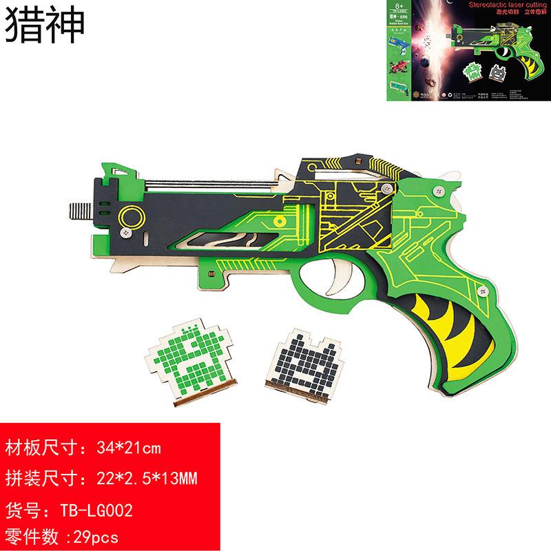 new laser board wooden assembly catapult children's rubber band toy children's military educational model toy wholesale Specification drawing