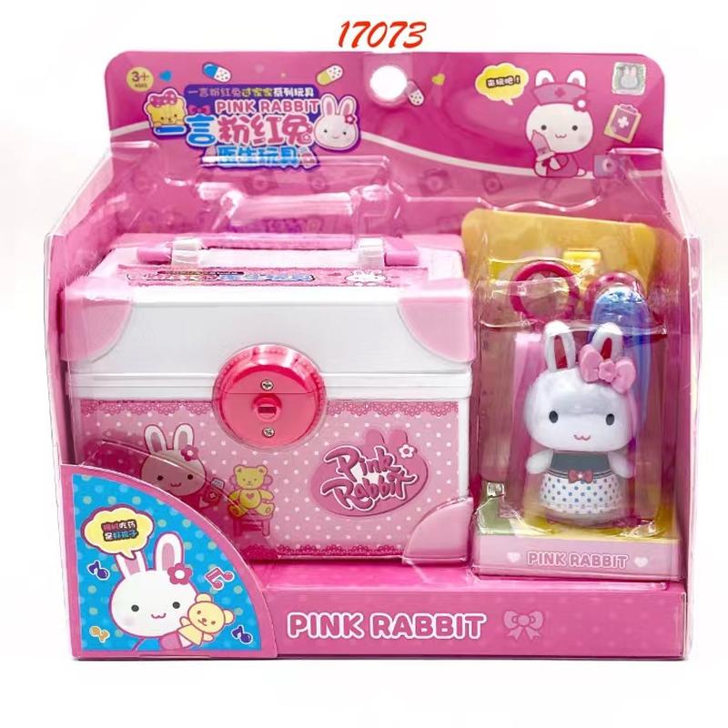 yiyan pink rabbit series princess refrigerator suit kitchen washing machine cash register rattle girls playing house toys Specification drawing