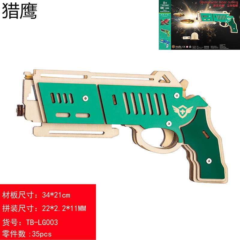new laser board wooden assembly catapult children's rubber band toy children's military educational model toy wholesale Application Scenario