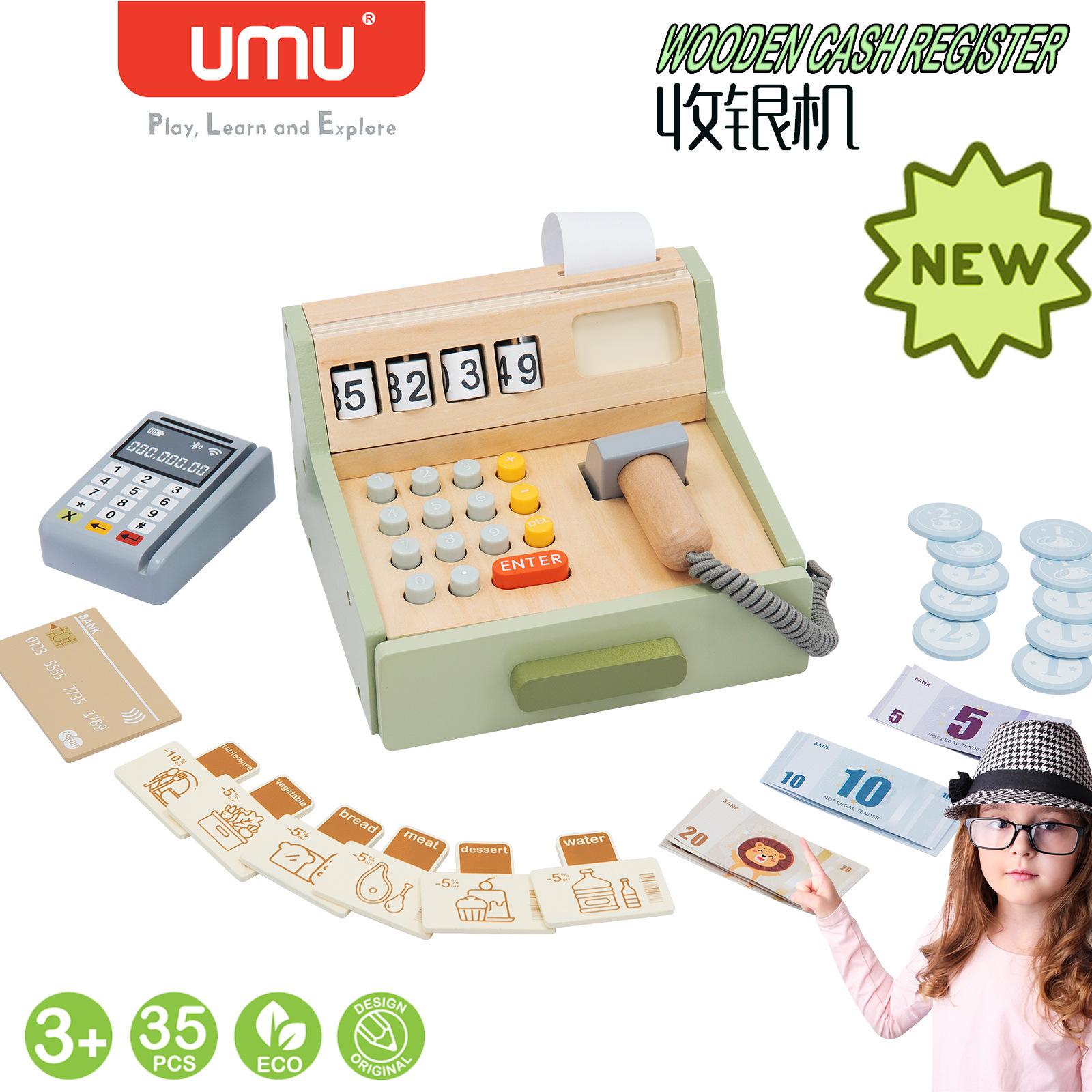 children's early education educational simulation play house cash register supermarket shopping selling boys and girls cash register wooden toys details Picture