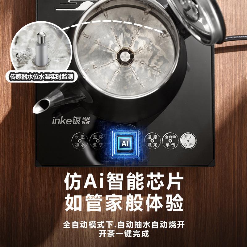 automatic anti-scald water and electricity kettle water boiling tea making all-in-one machine household pumping tea table tea making special suit details Picture
