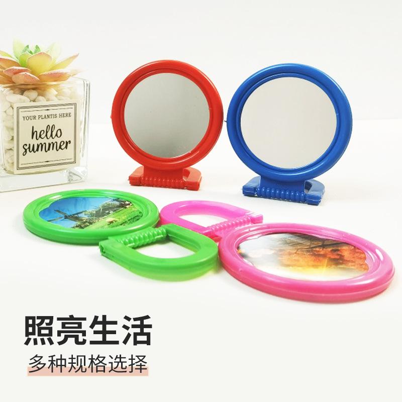 old-fashioned small seat mirror portable plastic makeup makeup small round mirror color retro dressing table export mirror Application Scenario