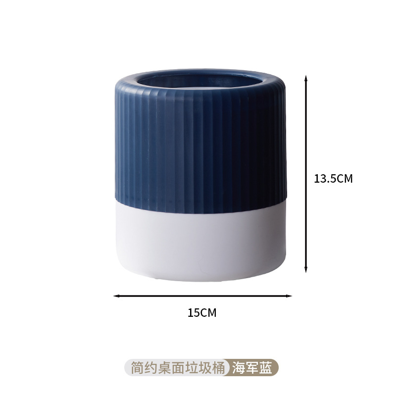 B39-DRC-0680 mini desktop trash can, round storage bucket, plastic living room bedside wastebasket Specification image