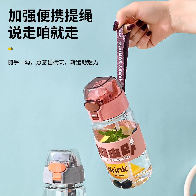 Y217-2333 water cup, high appearance level, large-capacity sports straw cup, drinking cup, space cup, simple and heat-resistant cup detail image 2