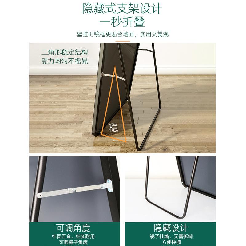 full-length mirror dressing mirror factory wholesale large size ins rounded corner clothing store home bedroom wall hangings fall Application Scenario