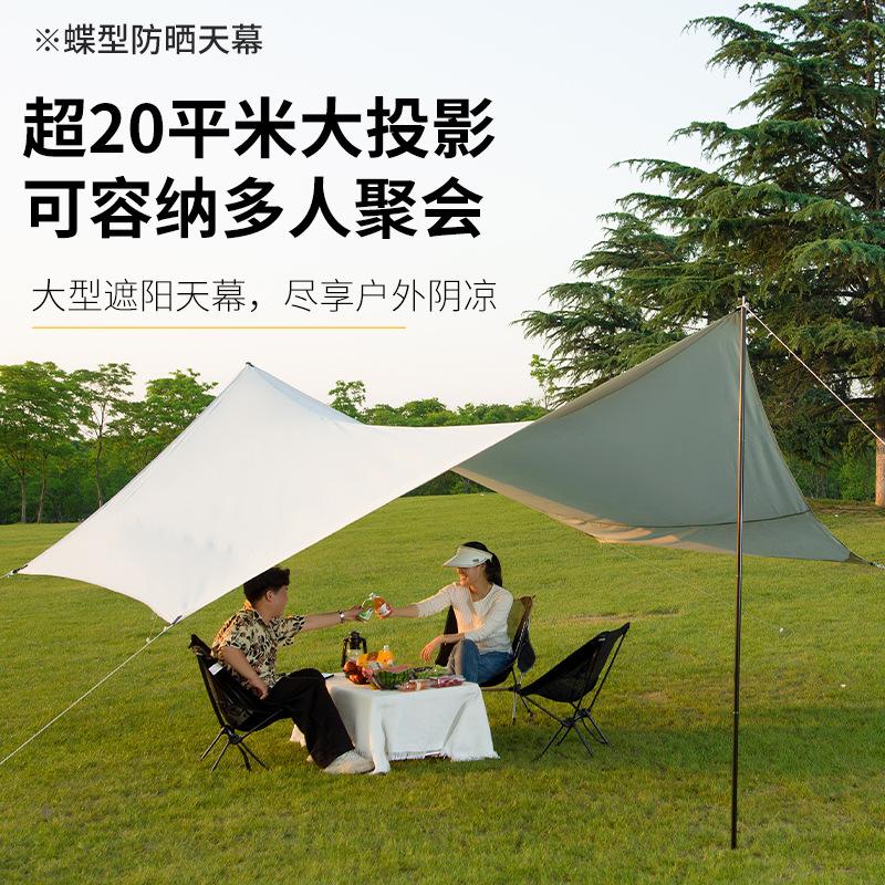 canopy outdoor tent vinyl camping camping outdoor pergola sunshade rainproof portable large model full set Application Scenario