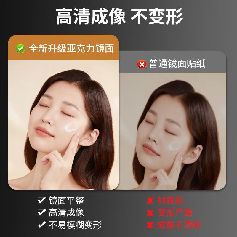 acrylic soft mirror self-adhesive full-length mirror punch-free wall dressing student dormitory makeup paste mirror home details Picture