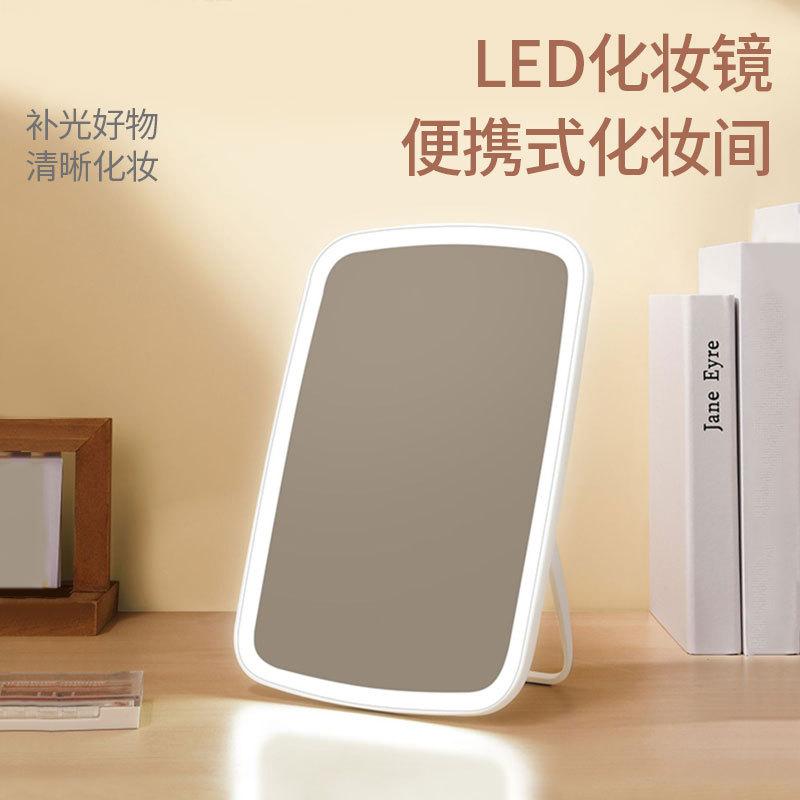 led make-up mirror desktop with light internet celebrity female fill light small mirror square desktop portable small dressing mirror details Picture