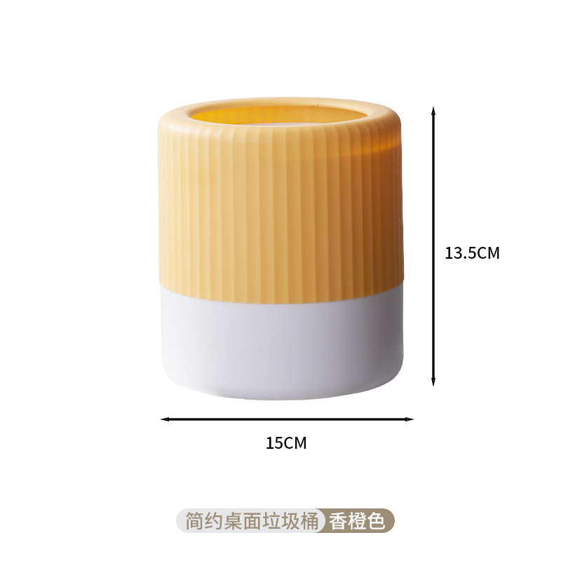 B39-DRC-0680 mini desktop trash can, round storage bucket, plastic living room bedside wastebasket Application Scenario