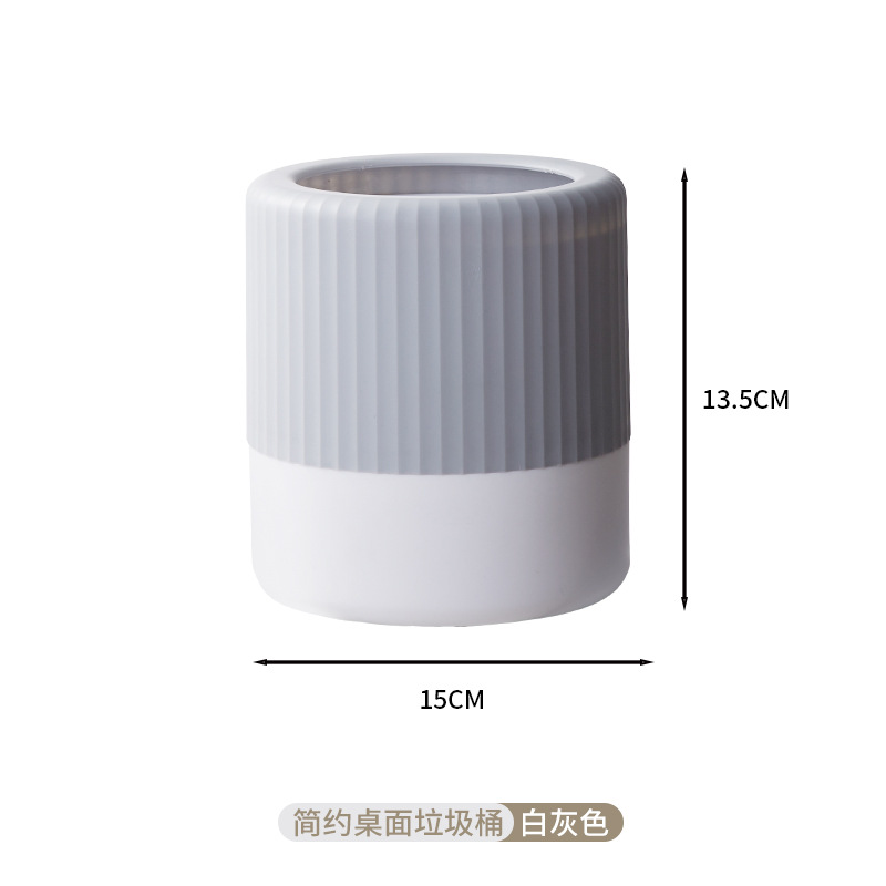 B39-DRC-0680 mini desktop trash can, round storage bucket, plastic living room bedside wastebasket Item Picture