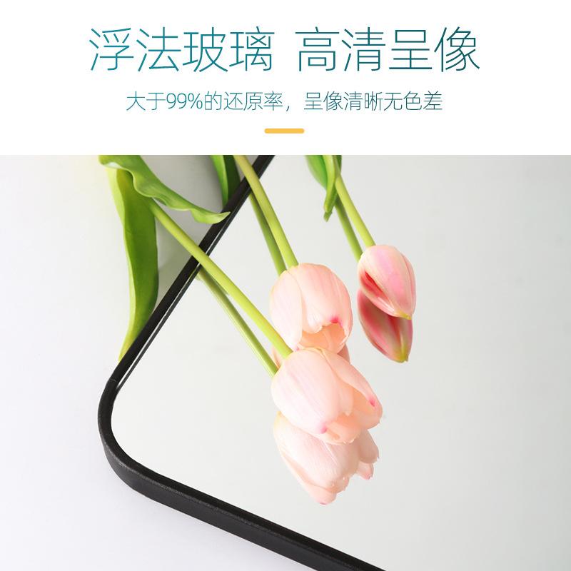full-length mirror dressing mirror factory wholesale large size ins rounded corner clothing store home bedroom wall hangings fall Specification drawing