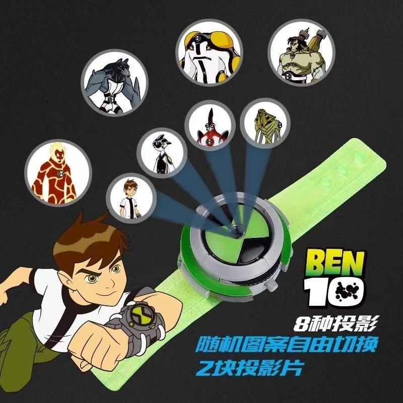 cross-border youth hacker watch earth defender projection watch children's toy cartoon slide sound effect watch details Picture