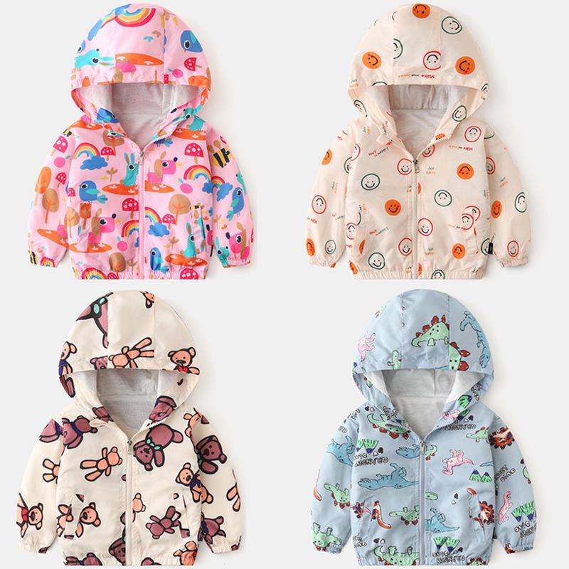 boys' coat children's clothing girls' coat autumn clothes baby kids' trench coat kids' overcoat spring shell jacket