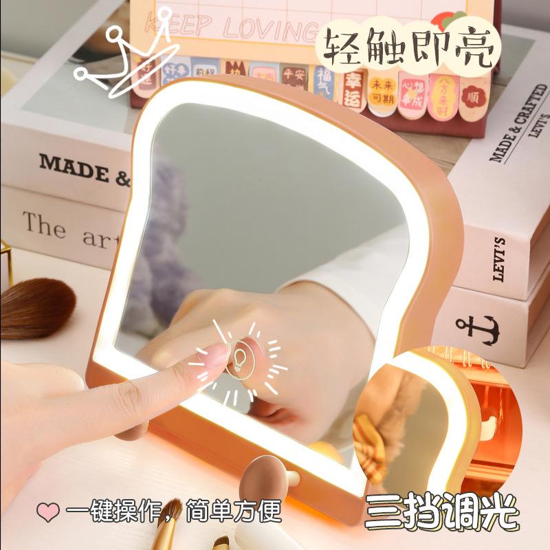 led make-up mirror internet celebrity toast bread with light dressing mirror dormitory home hanging portable beauty mirror Specification drawing