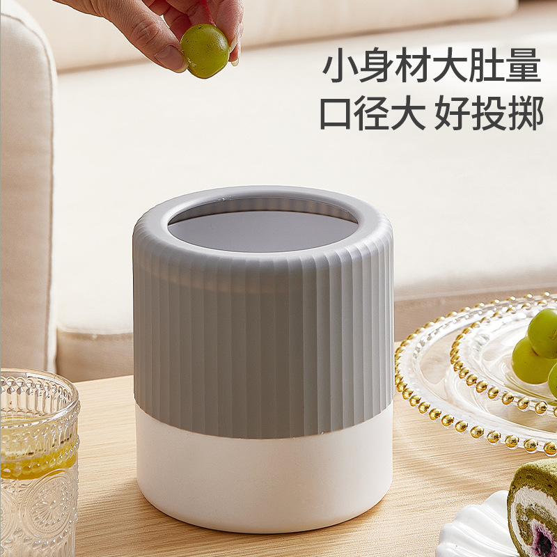 B39-DRC-0680 mini desktop trash can, round storage bucket, plastic living room bedside wastebasket