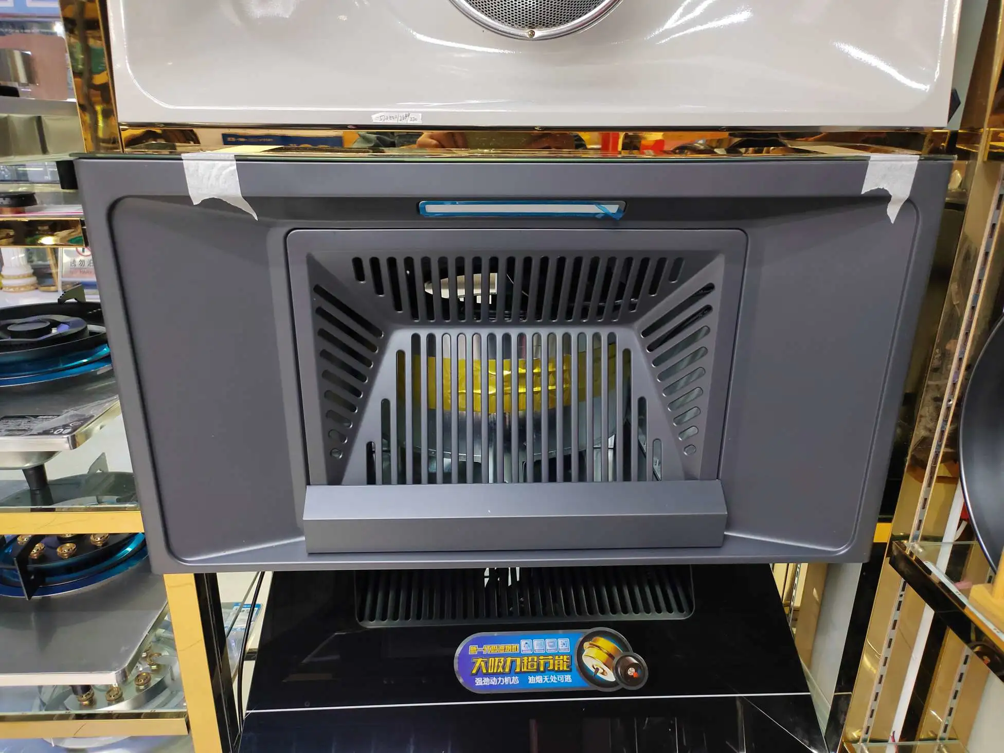 Household small kitchen range hood, T-shaped top suction range hood, small-sized apartment 700-wide range hood for export and domestic sales, touch color screen with strong suction power detail image 6