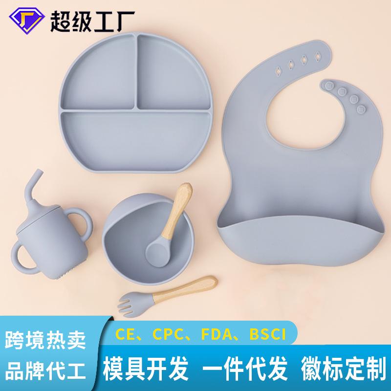 children's tableware set baby products silicone bowl fork spoon baby solid food bowl dinner plate edible silicon tableware