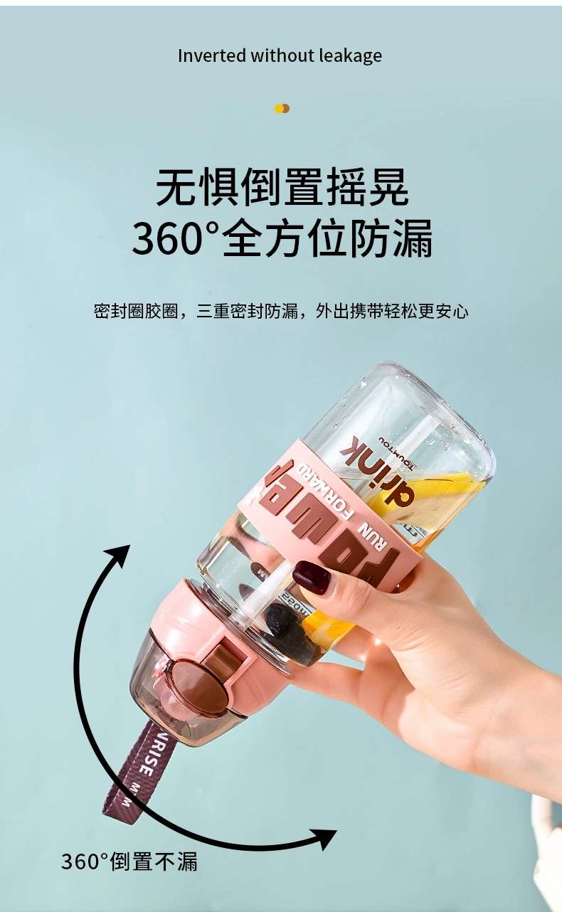 Y217-2333 water cup, high appearance level, large-capacity sports straw cup, drinking cup, space cup, simple and heat-resistant cup detail image 9