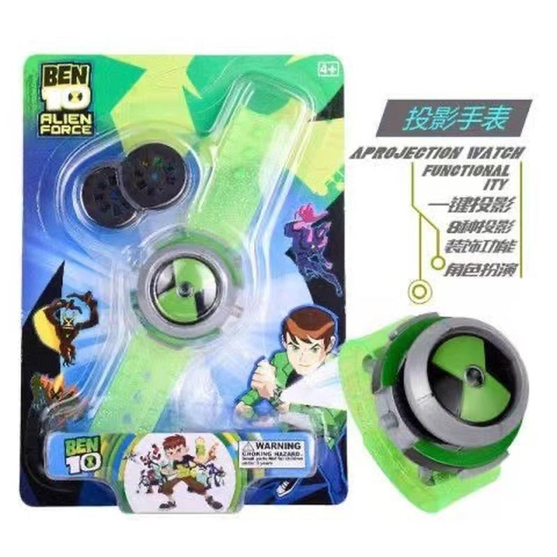 cross-border youth hacker watch earth defender projection watch children's toy cartoon slide sound effect watch Specification drawing