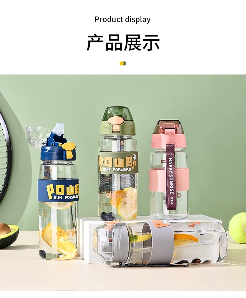 Y217-2333 water cup, high appearance level, large-capacity sports straw cup, drinking cup, space cup, simple and heat-resistant cup detail image 13