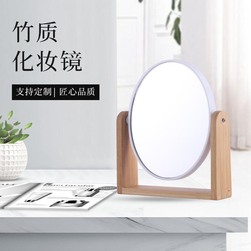 bamboo makeup mirror dormitory desktop makeup net red beauty processing customization dressing mirror online celebrity mirror full figure