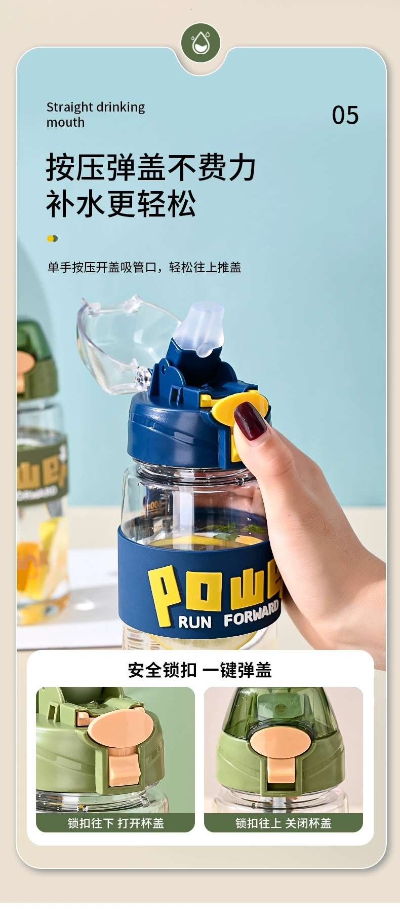 Y217-2333 water cup, high appearance level, large-capacity sports straw cup, drinking cup, space cup, simple and heat-resistant cup detail image 11