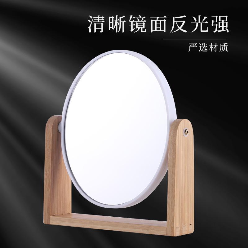 bamboo makeup mirror dormitory desktop makeup net red beauty processing customization dressing mirror online celebrity mirror Specification drawing