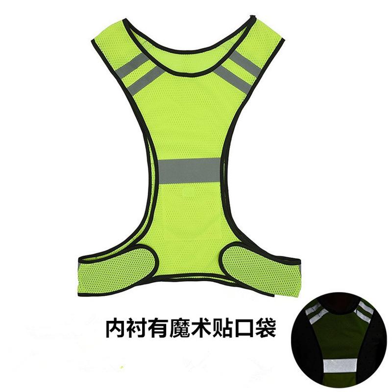 amazon hot night running reflective vest riding safety vest reflective waistcoat mesh reflective vest sports