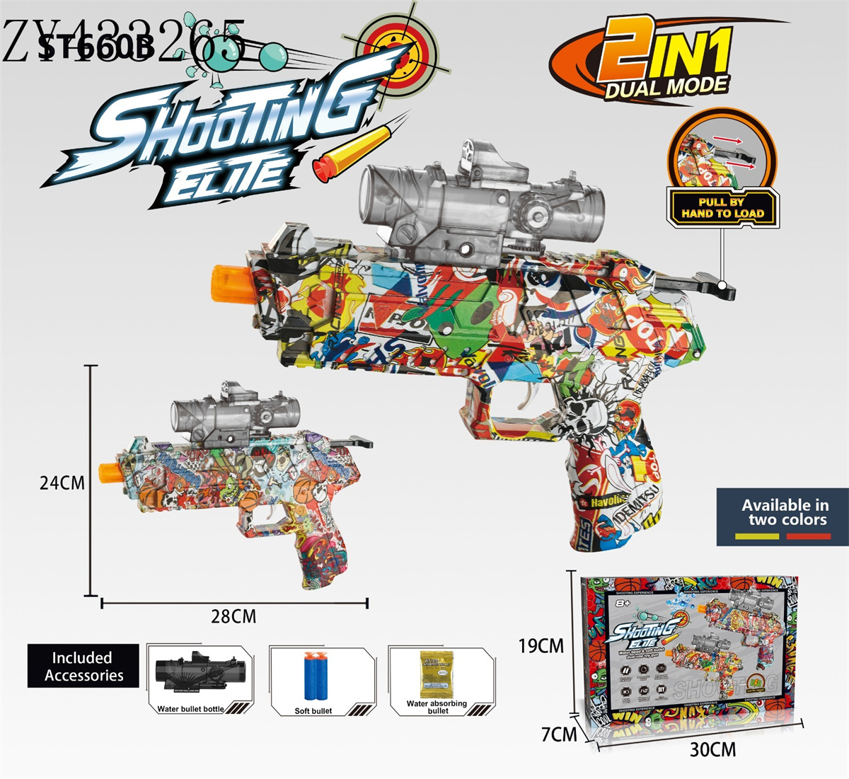 Outdoor boys' toy gun, model gun, children's toy water bullet gun, PlayerUnknown's Battlegrounds game model water bullet gun, revolver gun type hand-pulled loading water bullet gun/hand-pulled loading water bullet gun Specification image