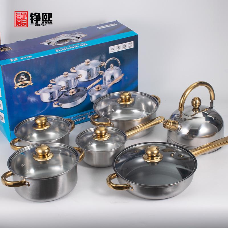 stainless steel non-stick cookware suit foreign trade business pots three-piece set factory wholesale new cooking