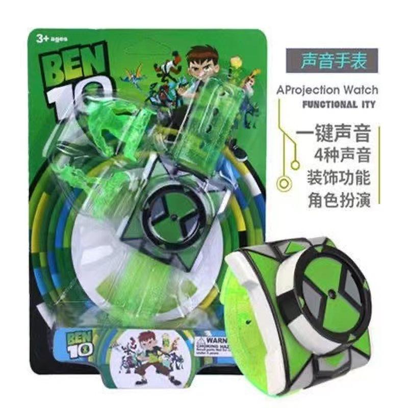 cross-border youth hacker watch earth defender projection watch children's toy cartoon slide sound effect watch Application Scenario