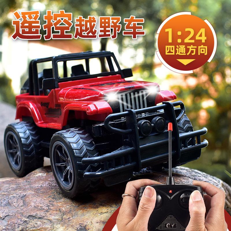 1:24 remote control off-road vehicle light  model four-way remote control car boy toy manufacturer supply wholesale thumbnail