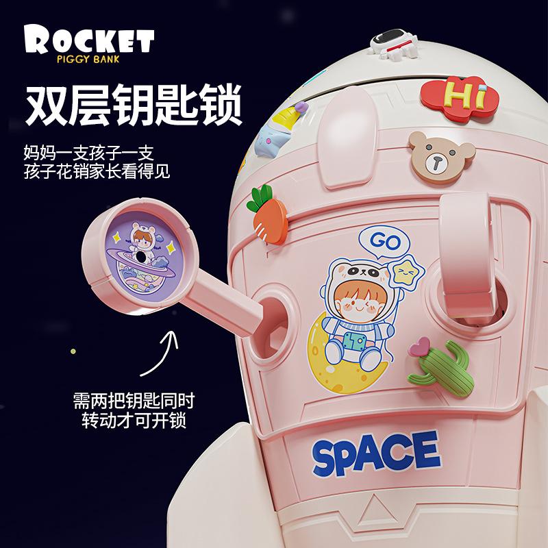 large rocket piggy bank children piggy bank three-dimensional stickers diy boys and girls gift toys wholesale Application Scenario
