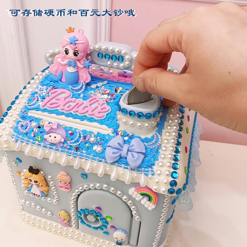 children's toy storage piggy bank multi-functional treasure chest handmade diy material package production storage box children's day gift Specification drawing