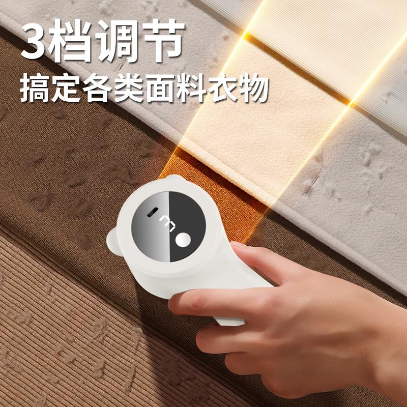 two-in-one digital display hair ball trimmer household plug-in portable lint remover rechargeable battery douyin online influencer hair ball trimmer details Picture