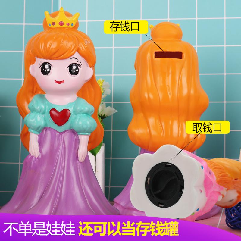 Coloring Non-Plaster Doll Stall Wholesale White Body Vinyl Painted Piggy Bank Large White Blank Children's Handmade Toys Specification drawing