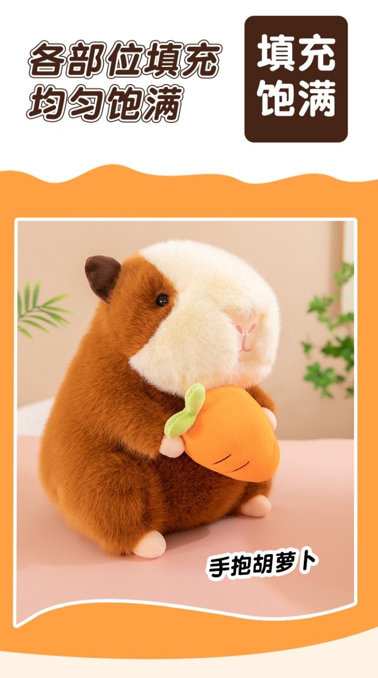 跨境卡皮巴拉抱枕荷兰猪玩偶毛绒玩具公仔布娃娃陪睡安抚玩偶水豚详情4