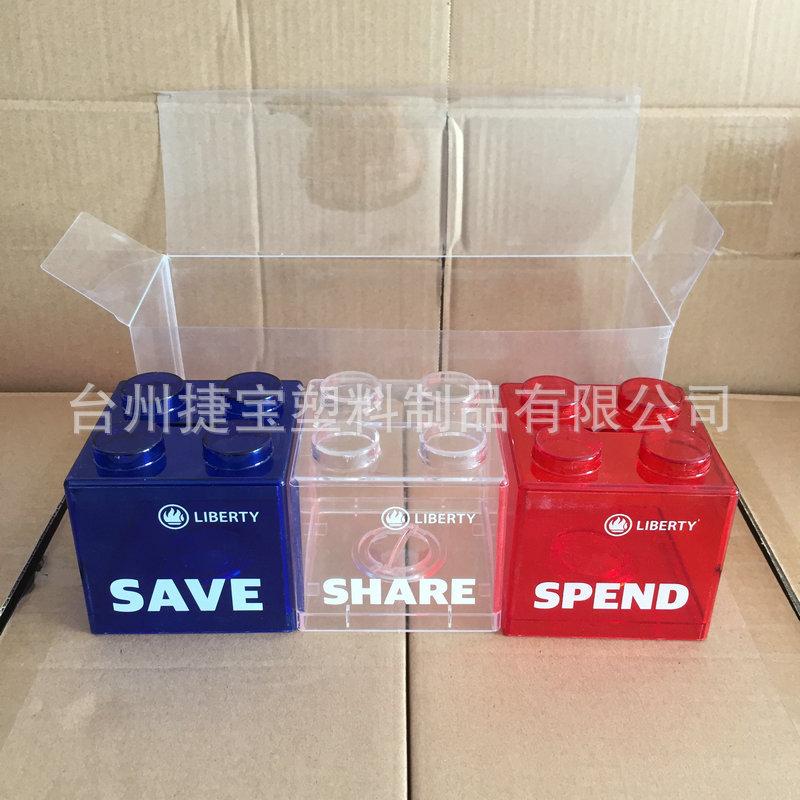 novel creative building blocks savings bank folding building blocks coin bank patchable building blocks piggy bank details Picture