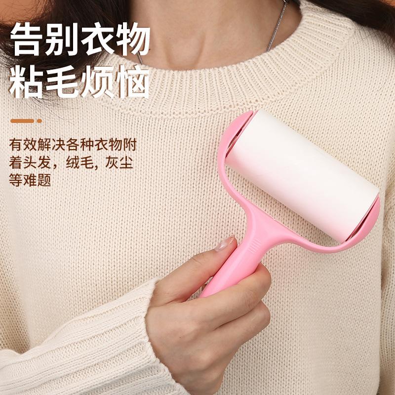 [lent remover pet standing] roller lint roller tearable household pet hair remover hair suction scraping clothes Application Scenario