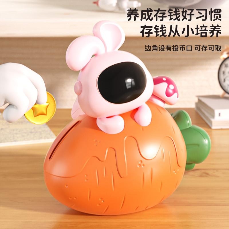 Free Shipping Children's Saving Piggy Bank Atmosphere Night Light Space Rabbit Key Unlock Access Light Piggy Bank Ornaments Specification drawing
