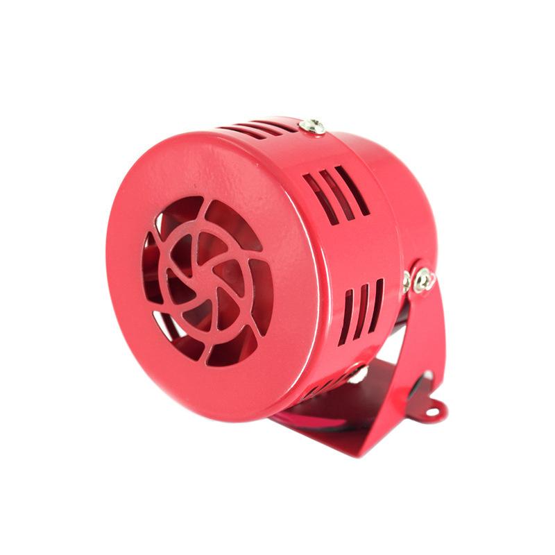 car horn wholesale 12v car motorcycle horn fan blade alarm civil defense siren sound wind horn