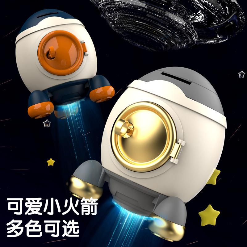piggy bank rocket tube piggy bank large capacity desktop decoration ins wind accessible children cartoon piggy bank details Picture