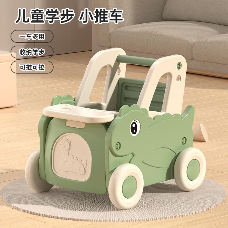 baby walker trolley baby car dining chair baby walker portable multifunctional storage box
