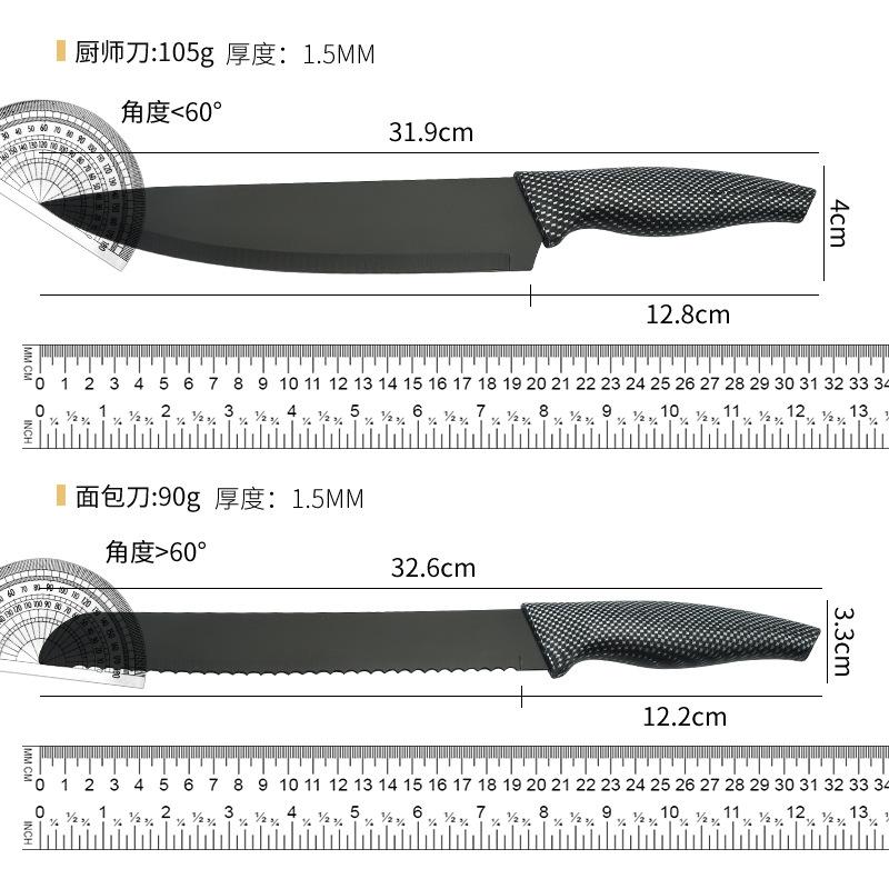 Mesh Dovetail Handle Stainless Steel Paint Knife Suit Chef Knife Saw Knife Pizza Cut Six-Piece Set Foreign Trade Full Set Specification drawing