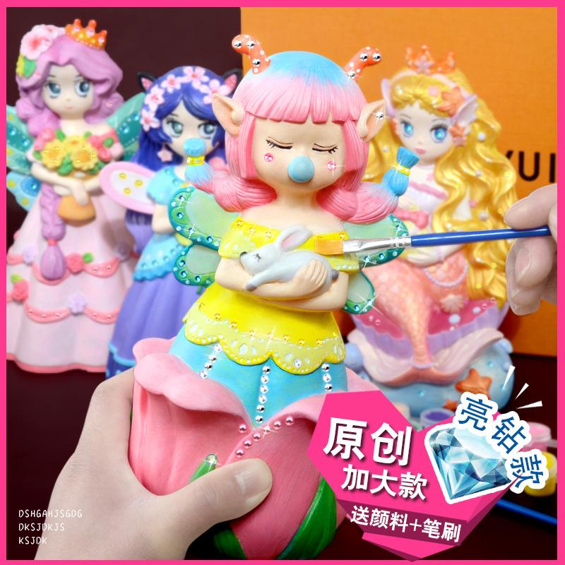 non-plaster doll doll coloring white body handmade diy child drawing toy vinyl graffiti painted piggy bank full figure
