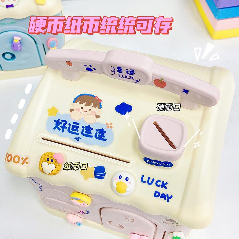 online celebrity savings bank creative cute cartoon piggy bank small house large capacity plastic coin bank wholesale details Picture