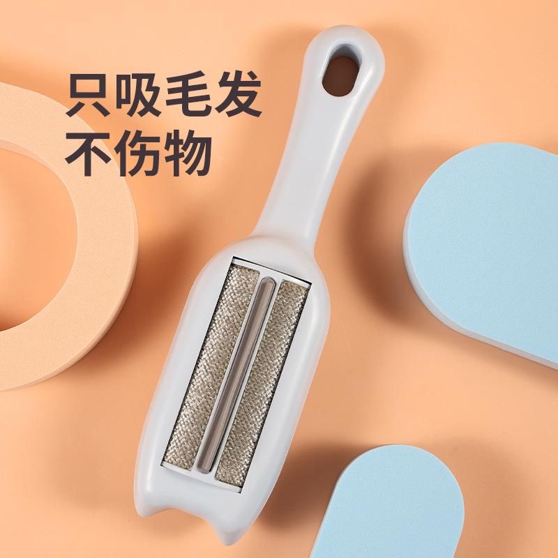 clothing lint remover bed-sweeping brush dusting brush clothes lint roller static brush household hair brush pet brushing hair removal brush Specification drawing