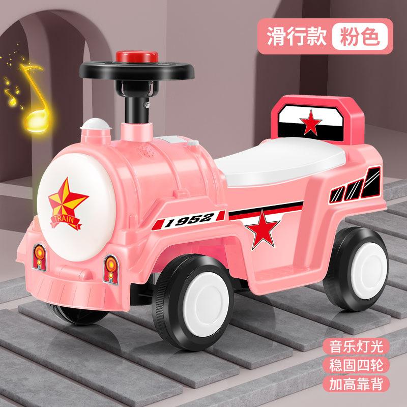 baby swing car portable thomas game pack toy car luge balance car walker one piece dropshipping