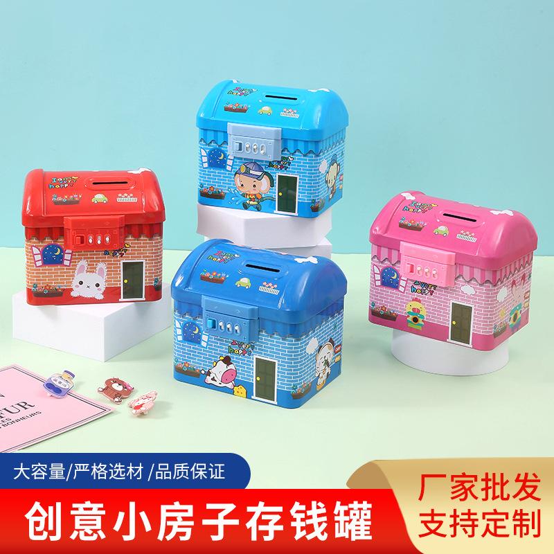 Creative House Tinplate Piggy Bank Password Coin Box Children Gift Storage Box Factory Wholesale full figure